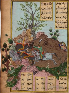 Religious Painting - Islamic Miniature 14
